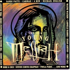 Handel's The New Young Messiah 헨델의 뉴 영 메시아 (CD)
