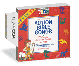 [이벤트30%]소년 다윗의 찬양 - Action Bible Songs (CD)