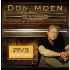 Don Moen - Hiding Place (CD)