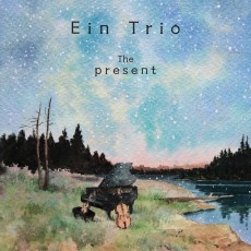 아인트리오 Ein Trio - The Present (음원)