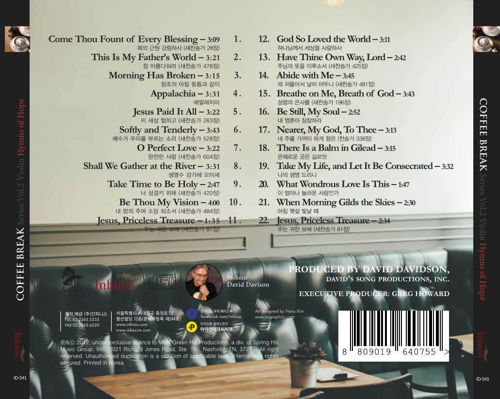 Coffee Break 2 - Violin (Hymns of Hope Featuring David Davidson) (CD)